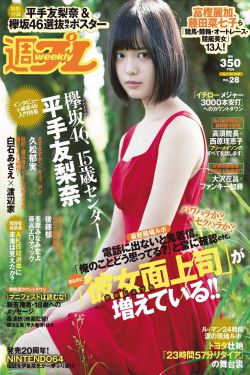 6间房美女直播