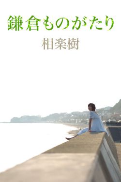 《羞羞漫画网页入口》