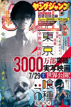 疾速追杀4 电影