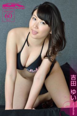 休 格兰特