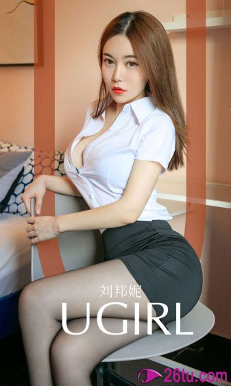 封神英雄榜2