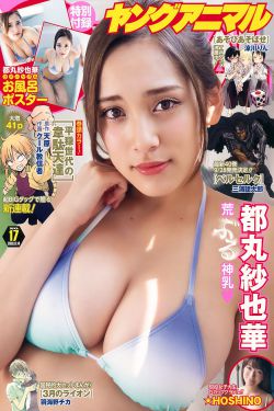 声声慢古言po