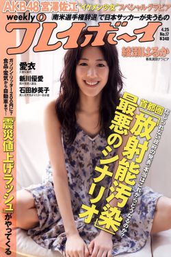 美女免费高清观看影视大全
