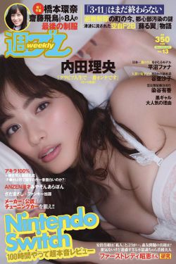霍元甲电影